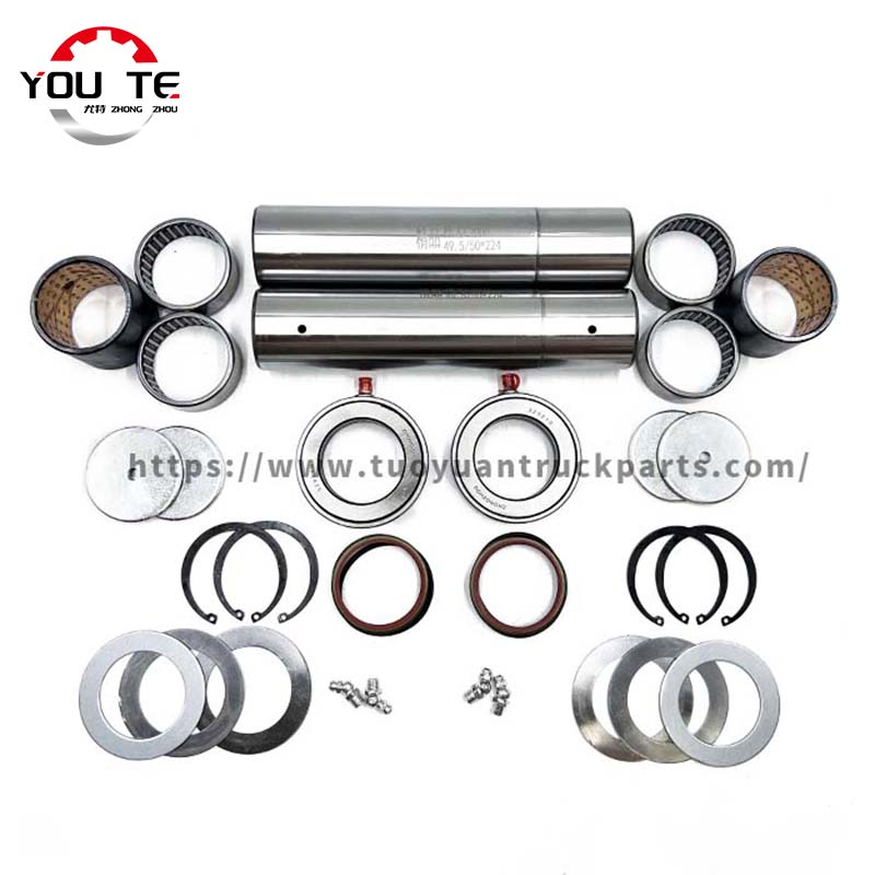 King Pin Kit Dongfeng